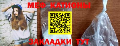 синтетический гашиш Волжский