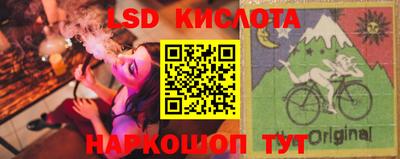 метамфетамин Волжск
