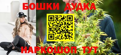 дурь Дубна