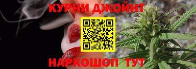 синтетический гашиш Волгодонск
