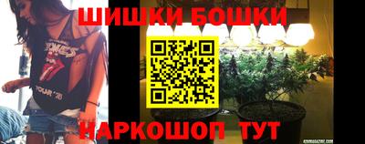 синтетический гашиш Волжский
