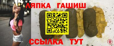 наркотики Донской